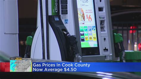 gas price cook county